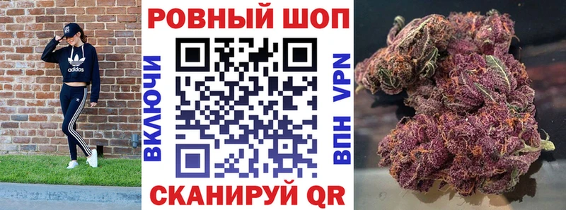 Купить закладку Cocaine Марихуана МЕФ Гашиш Лыткарино