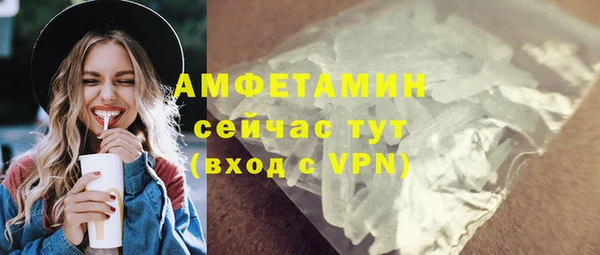 PSILOCYBIN Касимов