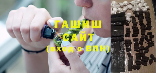 mdma Карталы