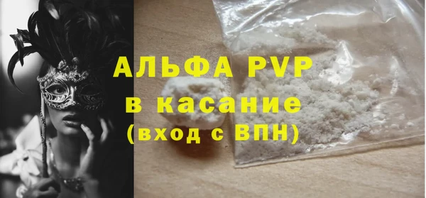 PSILOCYBIN Касимов