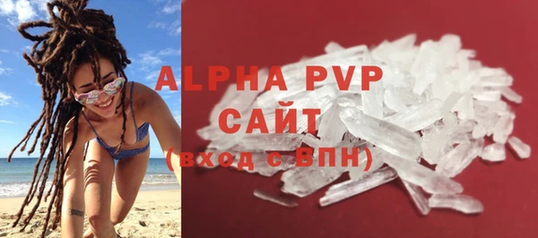 круглые Карпинск