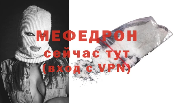 mdma Карталы