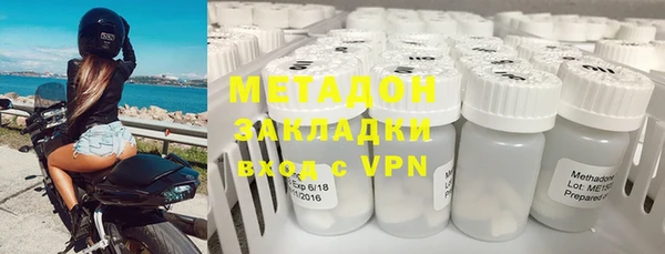 mdma Карталы