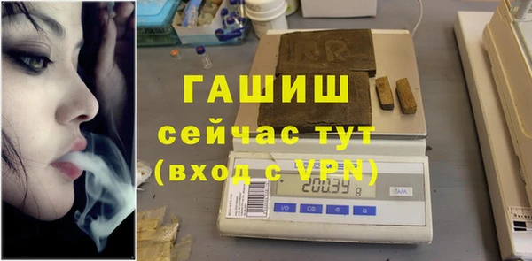 mdma Карталы