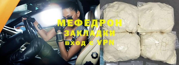 mdma Карталы