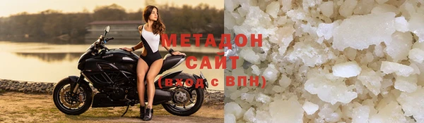 PSILOCYBIN Касимов