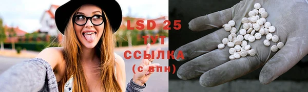 mdma Карталы