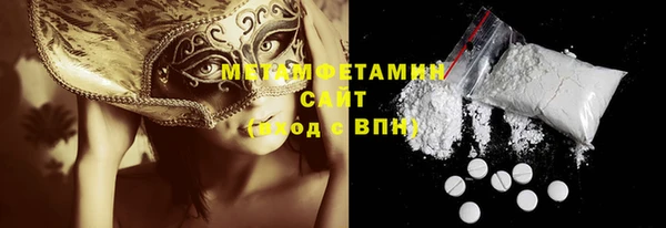 mdma Карталы