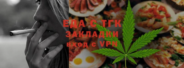 круглые Карпинск