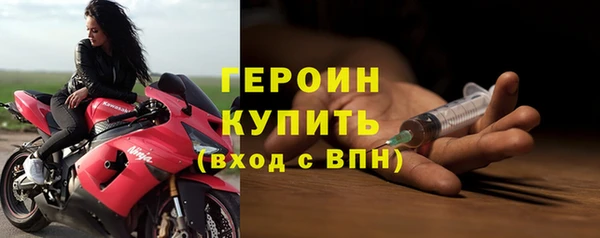 PSILOCYBIN Касимов
