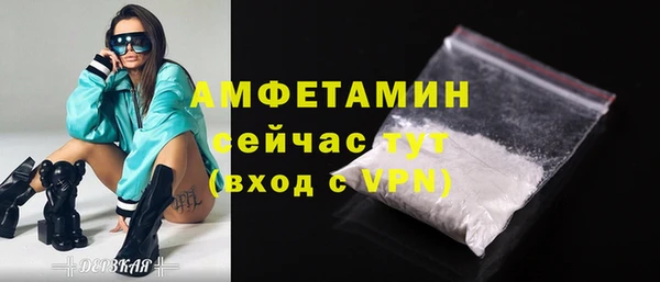 PSILOCYBIN Касимов