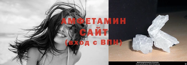 PSILOCYBIN Касимов