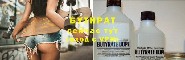 mdma Карталы