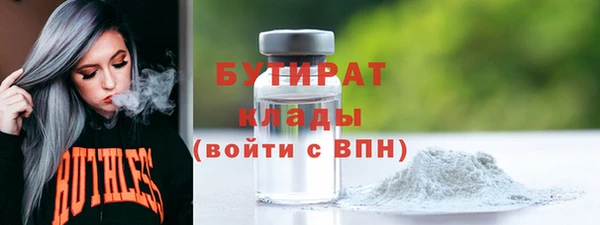 mdma Карталы