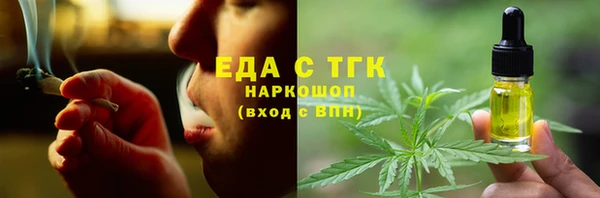 mdma Карталы
