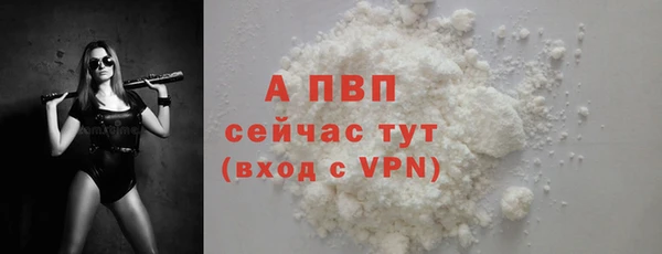 PSILOCYBIN Касимов