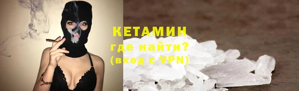 mdma Карталы