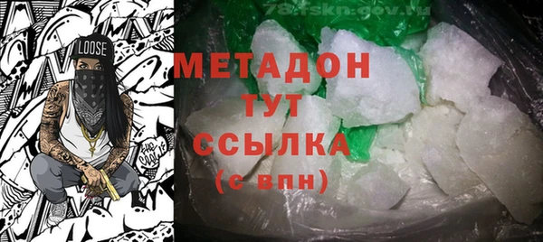PSILOCYBIN Касимов