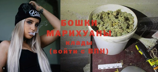 mdma Карталы