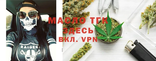 PSILOCYBIN Касимов