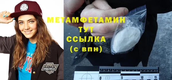 mdma Карталы