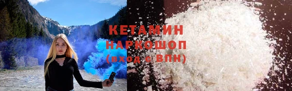 PSILOCYBIN Касимов