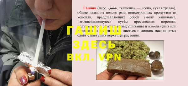 PSILOCYBIN Касимов