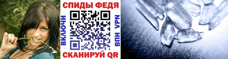 Первитин витя  Купить где  Лыткарино 